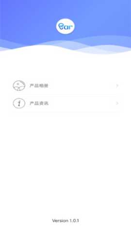 爱看智能下载
