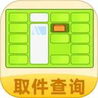 极简快递查询app