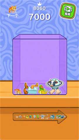 合并怪兽岛下载