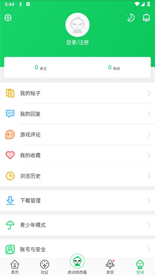 葫芦侠app官方正版