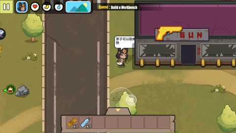 荒原逃亡记下载