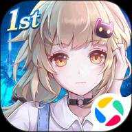 幻塔应用宝服下载