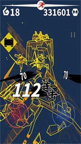 刃心老版本下载