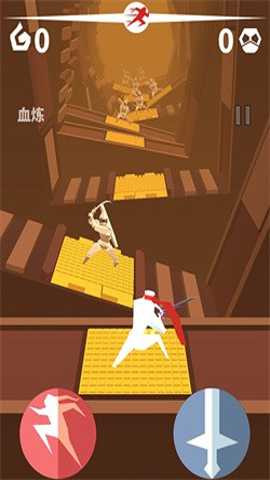 刃心老版本下载