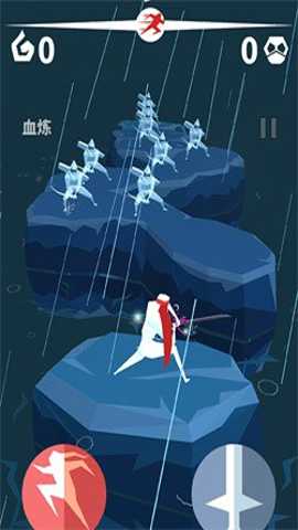 刃心老版本下载