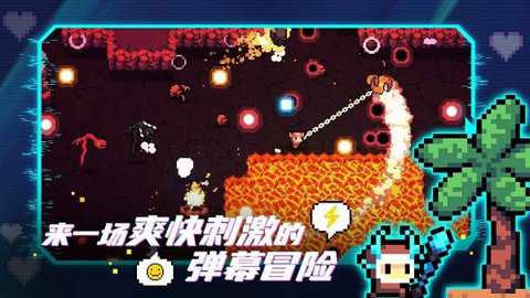 阿彻威尔奇妙冒险拱谷世界下载