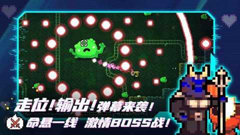 阿彻威尔奇妙冒险拱谷世界下载