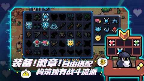 阿彻威尔奇妙冒险拱谷世界下载