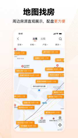 巧房下载