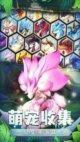 我有一座育龙岛红包版下载