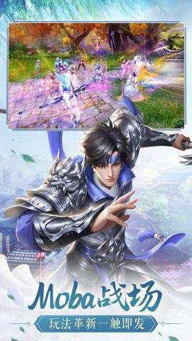 鸿图归来最新版下载