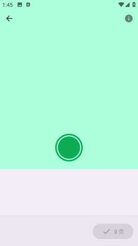 FairScan