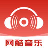 网酷音乐播放器