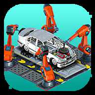 汽车工厂模拟器下载