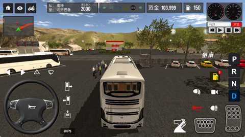 公交车跑全城下载