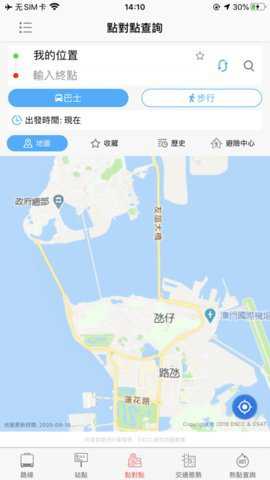 澳门巴士报站