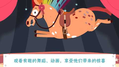 小马样式盒下载