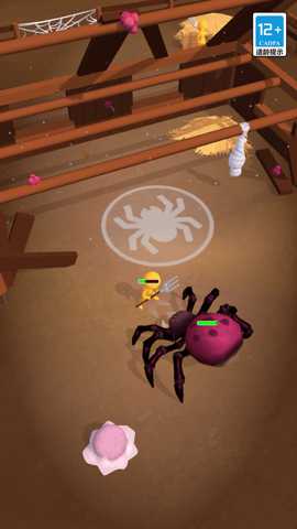 哎呀哪里跑下载