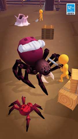 哎呀哪里跑下载