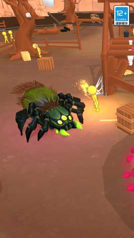 哎呀哪里跑下载