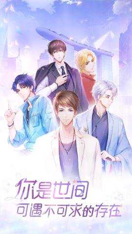 消失的轨迹下载