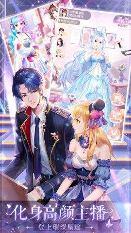 消失的轨迹下载