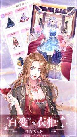 消失的轨迹下载