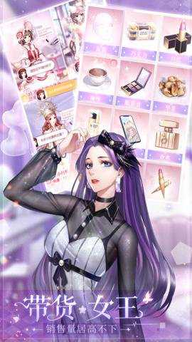 消失的轨迹下载