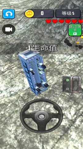 卡车行驶模拟器下载