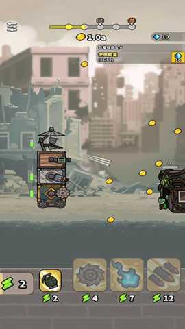 僵尸城市守卫下载