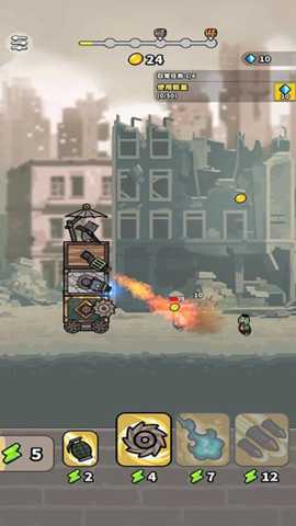 僵尸城市守卫下载