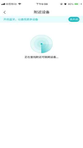 训宠大师