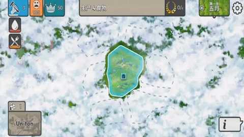 劫后公司下载