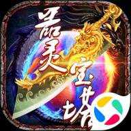 器灵宝塔传奇下载