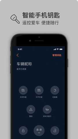 林肯之道下载