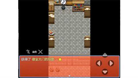 燃起来了