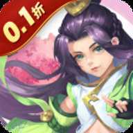 勇闯女儿国0.1折下载