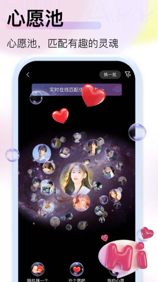 JSPP极速版最新版本