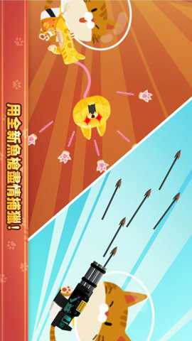风浪越大鱼越大下载