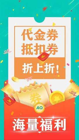 98手游下载