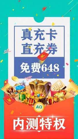 98手游下载