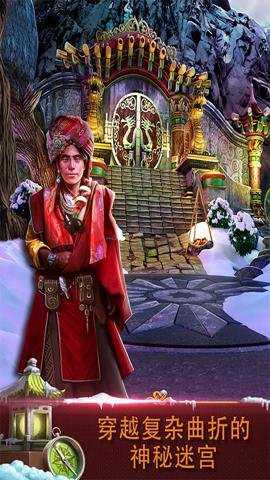 密室逃脱逃出办公室之3下载