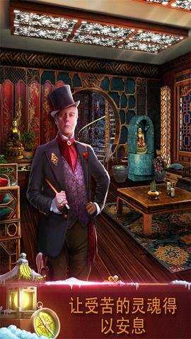 密室逃脱逃出办公室之3下载