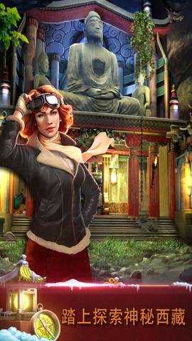 密室逃脱逃出办公室之3下载