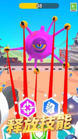 机器人拯救城市下载