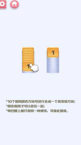解压宝盒子下载