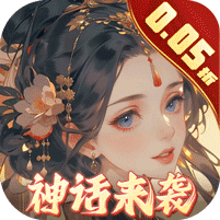 九州群将录