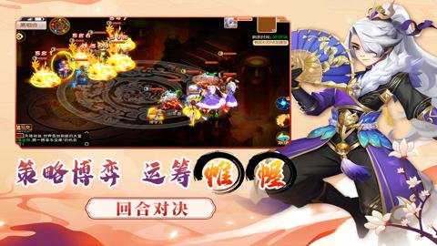 梦幻大唐折扣平台下载