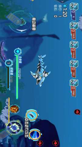 机甲变形鲨鱼下载