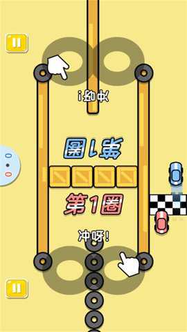 双人竞技狂潮